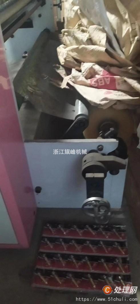 二手紙袋機(jī)