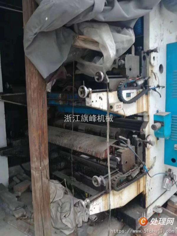 二手凸版印刷機(jī)