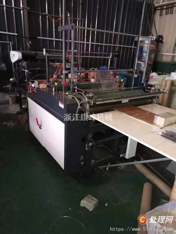 供应一米宽无拉力制袋机一台