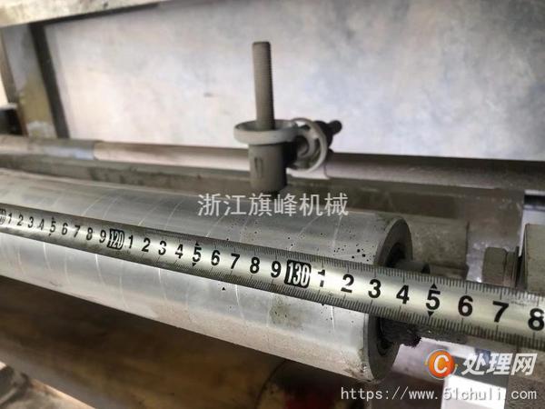 其他二手印刷設(shè)備