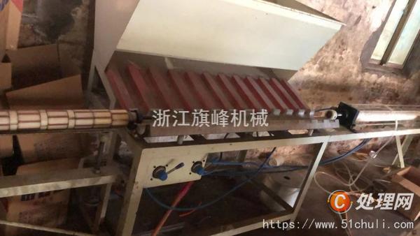 二手切管機(jī)