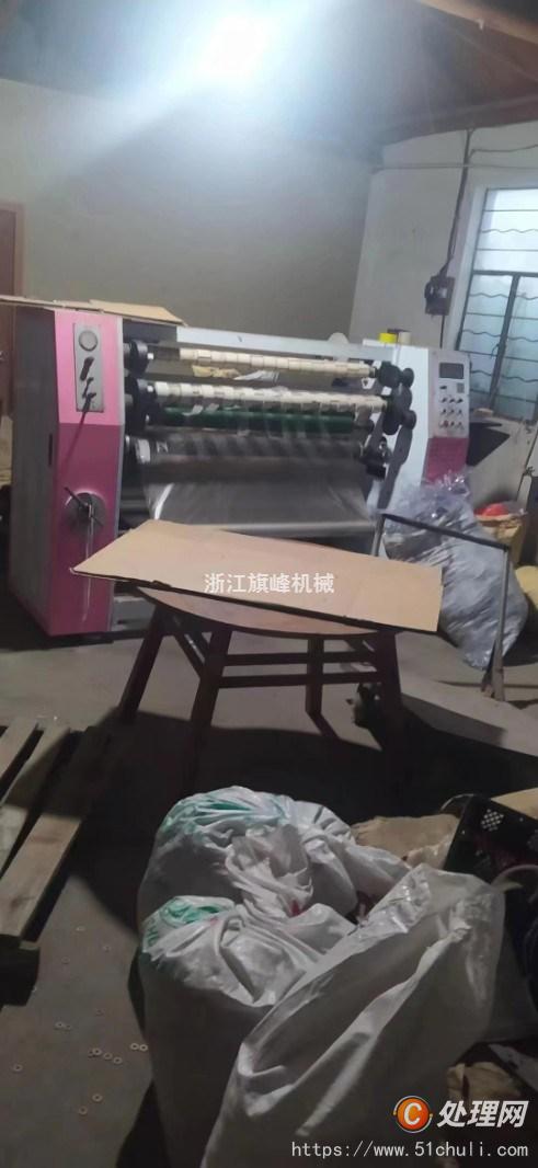 二手紙袋機(jī)