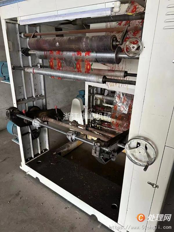 二手凹版印刷機