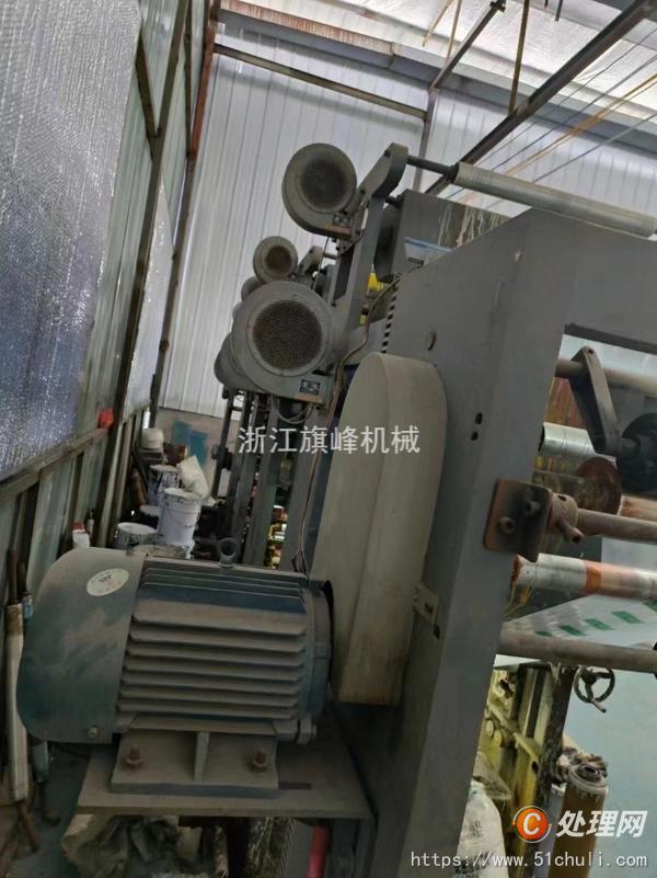 二手凹版印刷機(jī)