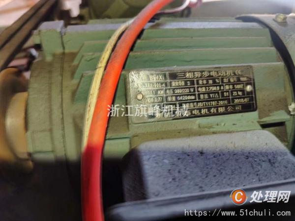 二手制袋機
