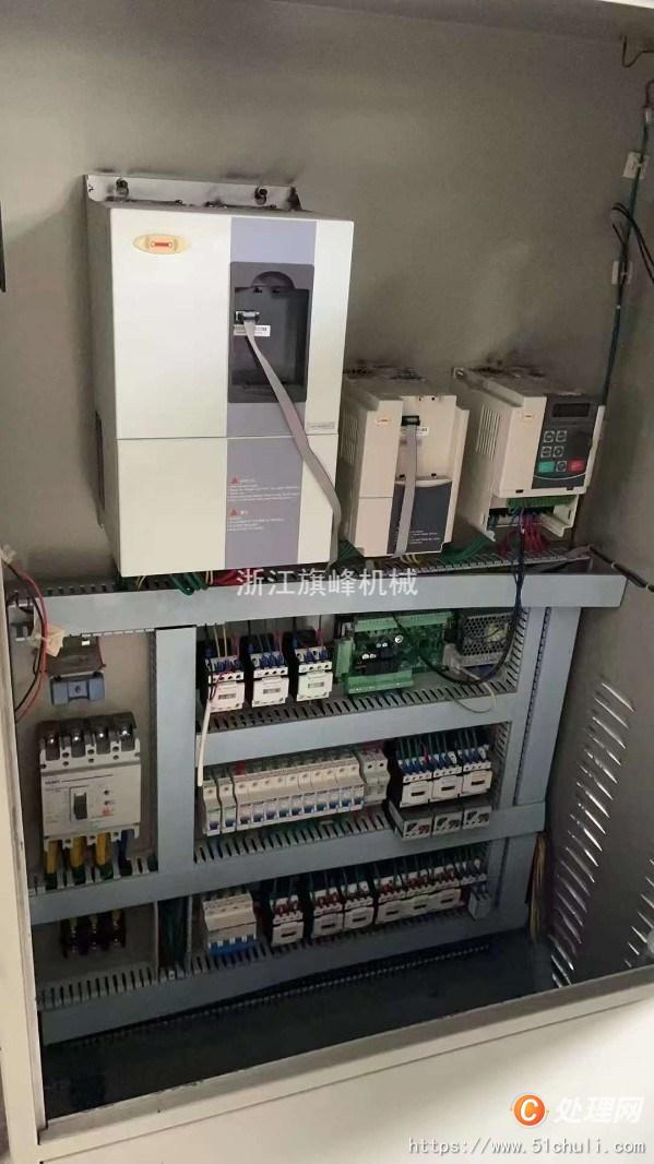 二手吹膜機