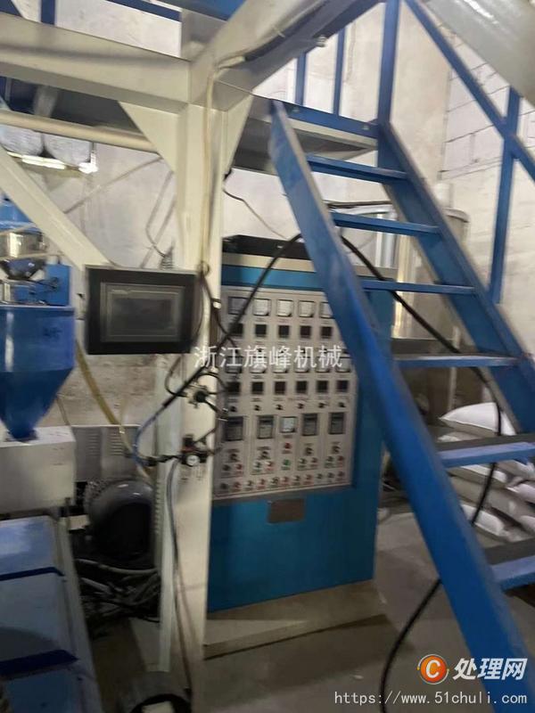 二手吹膜機(jī)