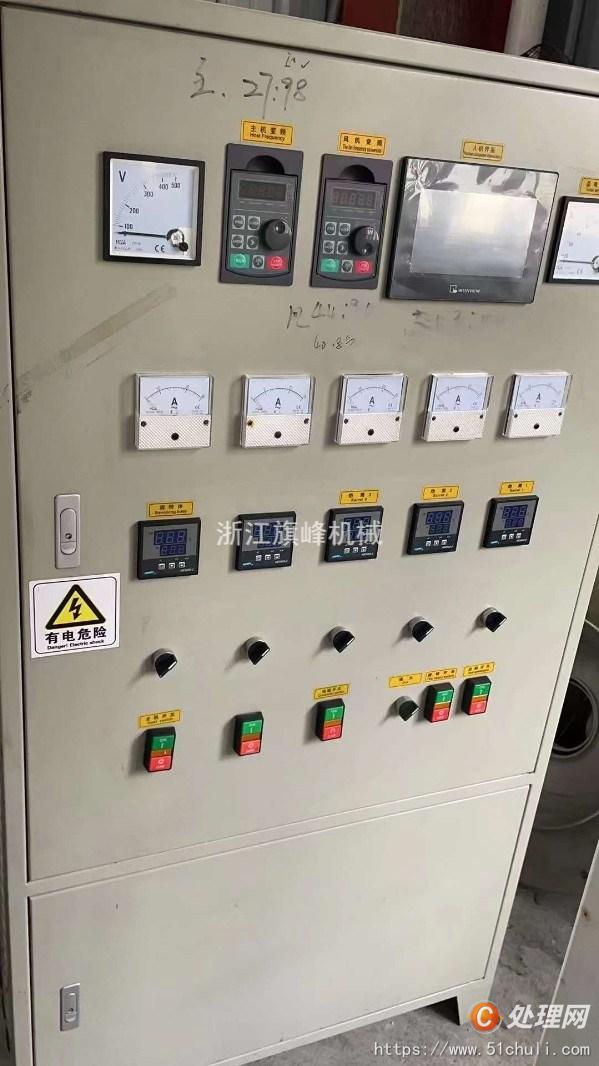 二手吹膜機