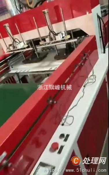 二手制袋機