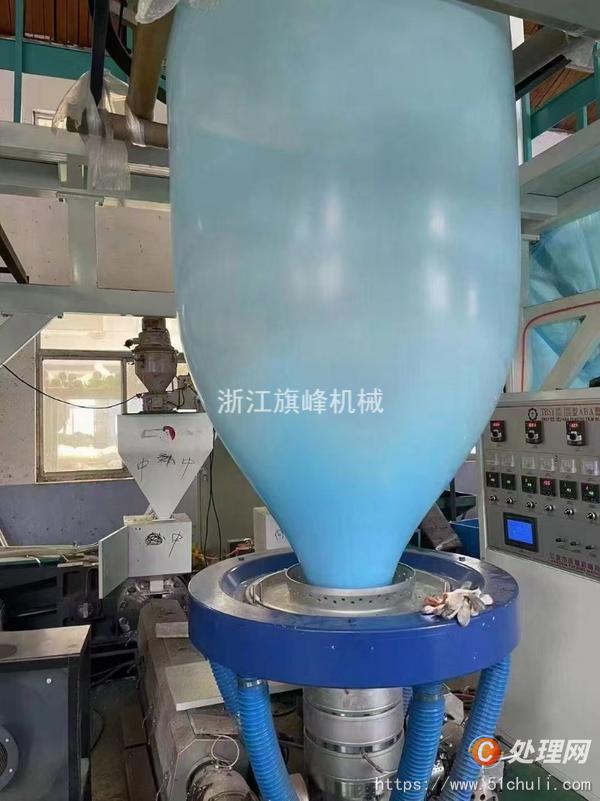 二手吹膜機(jī)