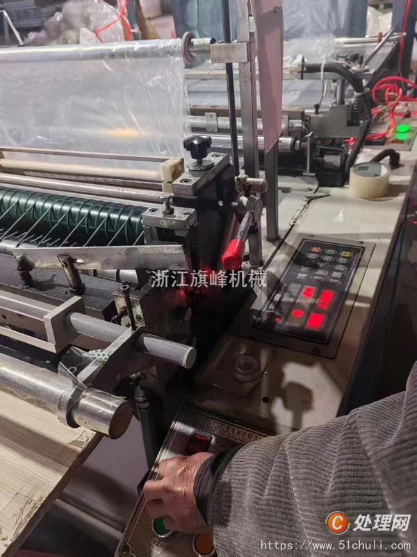 二手制袋機