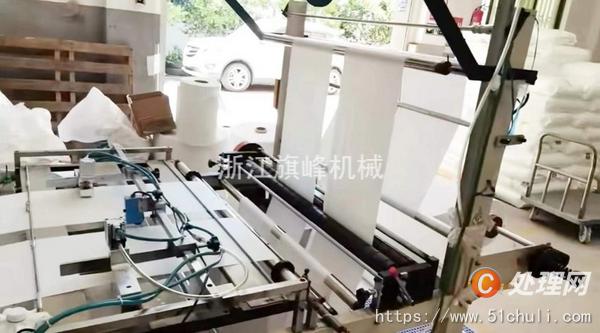 二手制袋機