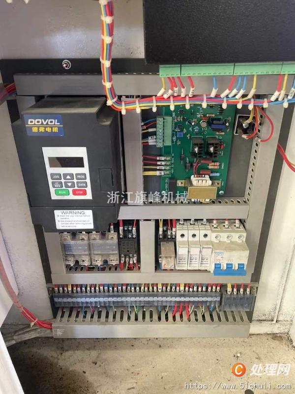 二手制袋機