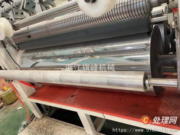 二手吹膜機