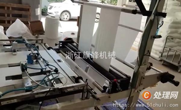 二手制袋機