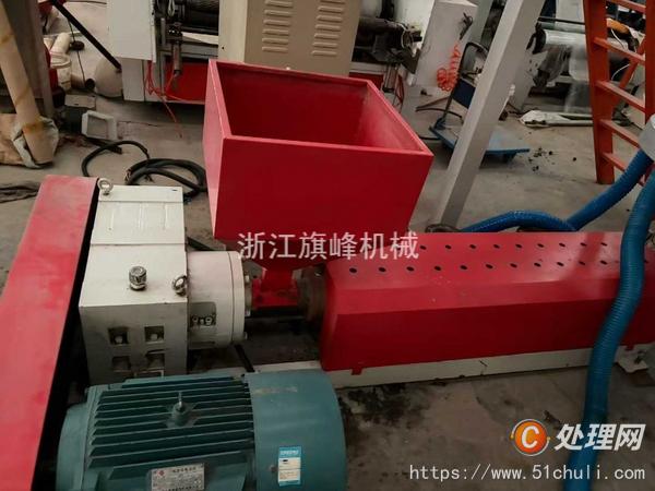二手吹膜機