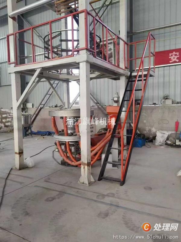 二手吹膜機