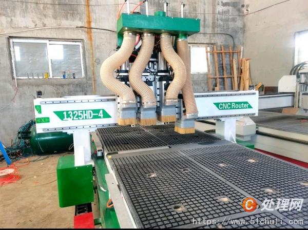 二手開料機