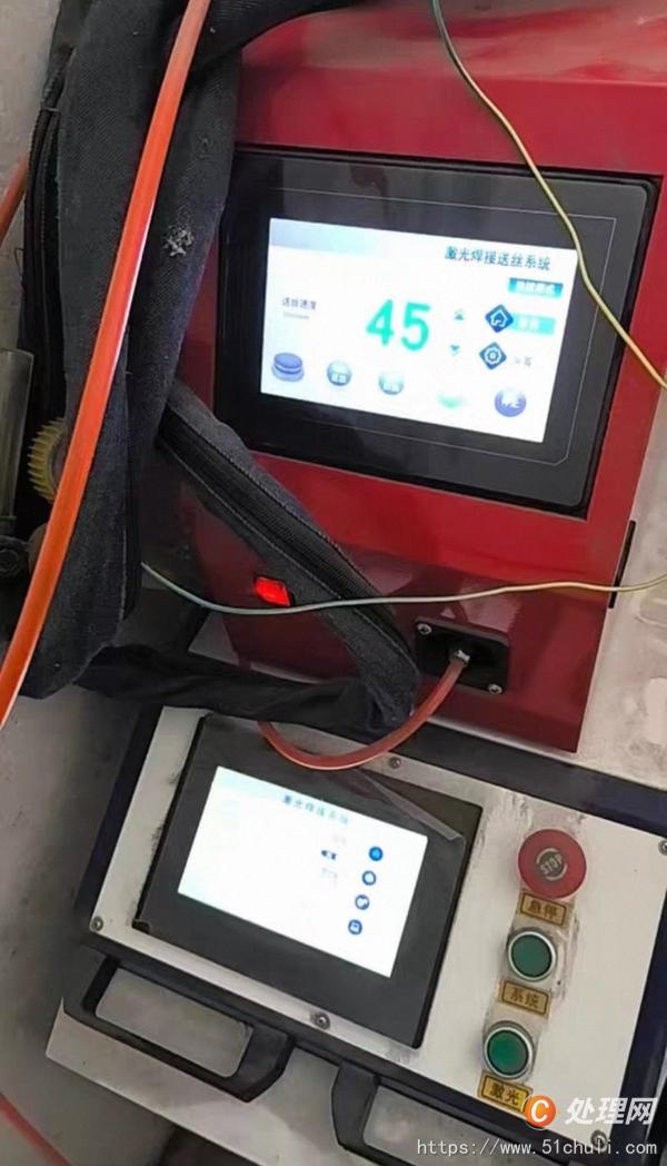 二手清洗機