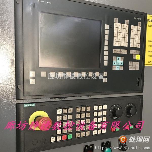 整批設(shè)備