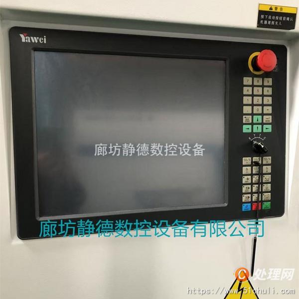 二手?jǐn)?shù)控沖床