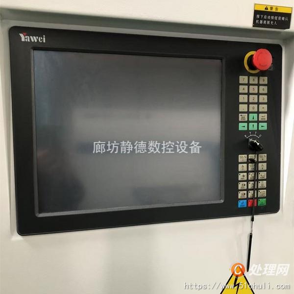 二手?jǐn)?shù)控沖床