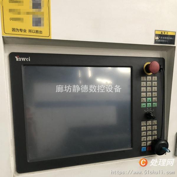 二手?jǐn)?shù)控沖床