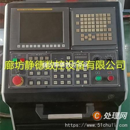 二手?jǐn)?shù)控沖床