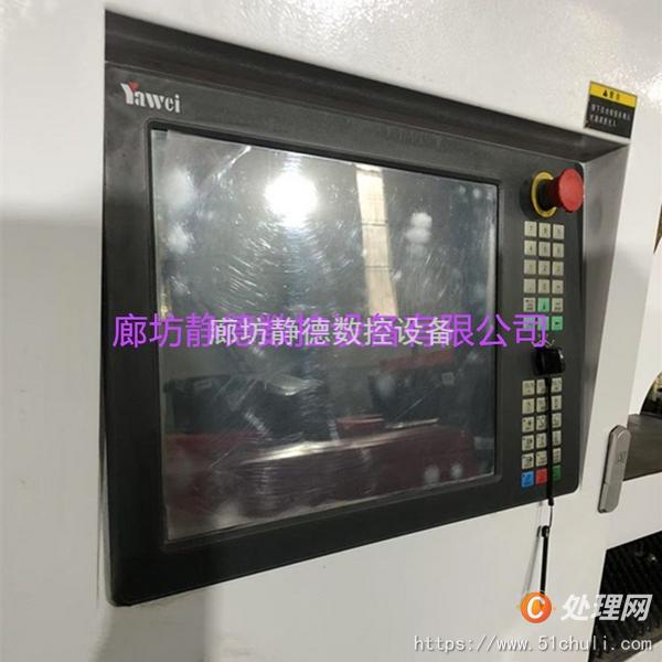 二手?jǐn)?shù)控沖床