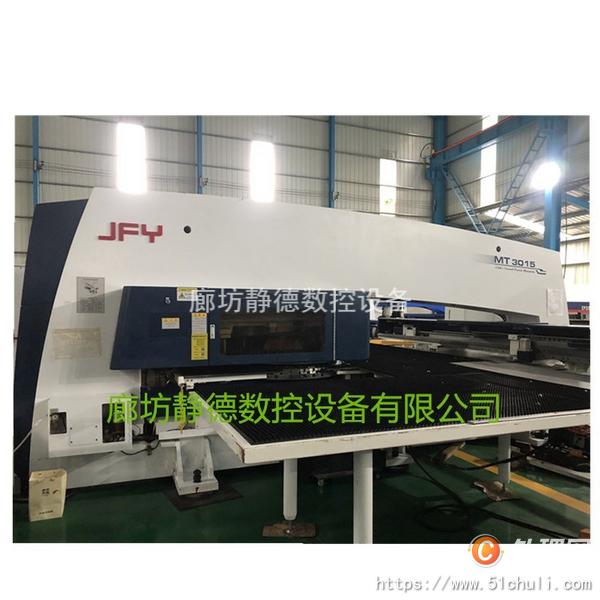 二手?jǐn)?shù)控沖床