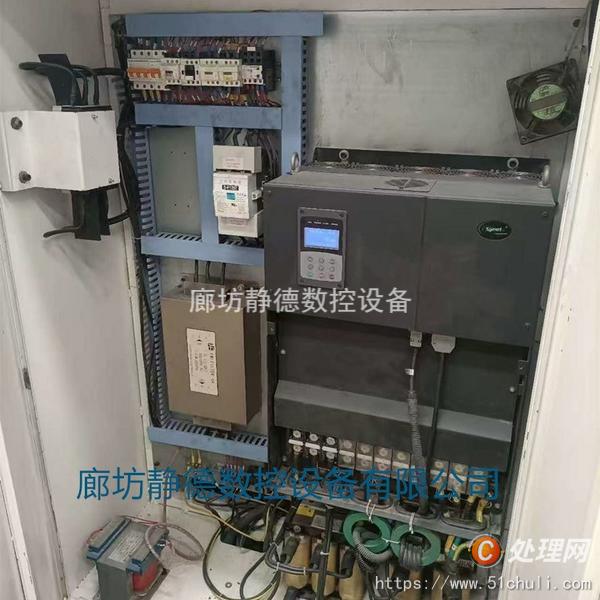 二手數控沖床