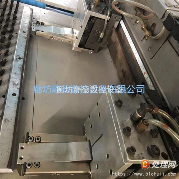 二手數(shù)控沖床