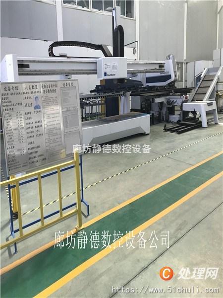二手?jǐn)?shù)控沖床