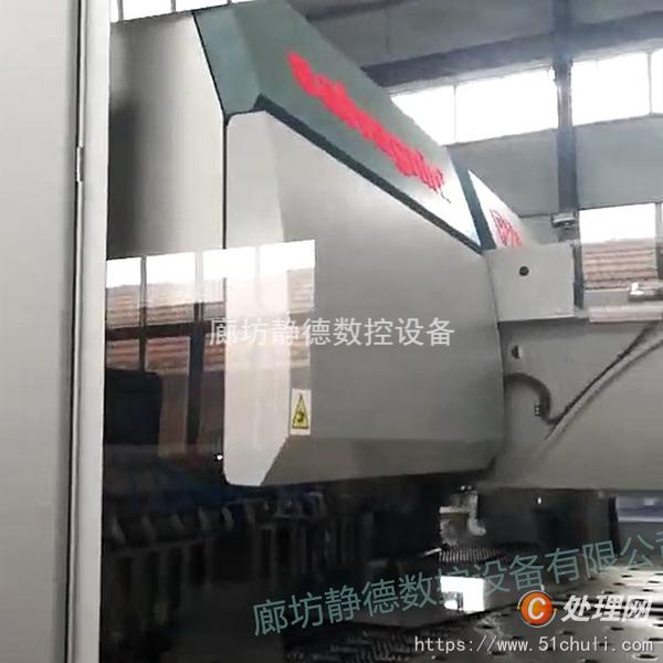 二手?jǐn)?shù)控沖床