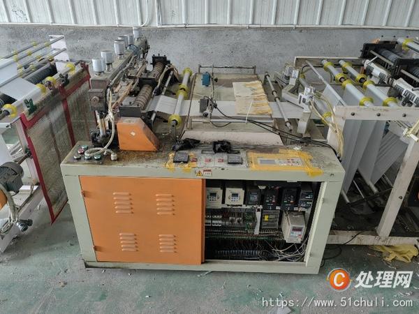 二手制袋機