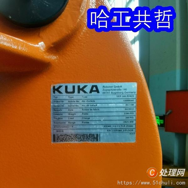 二手工業(yè)機器人