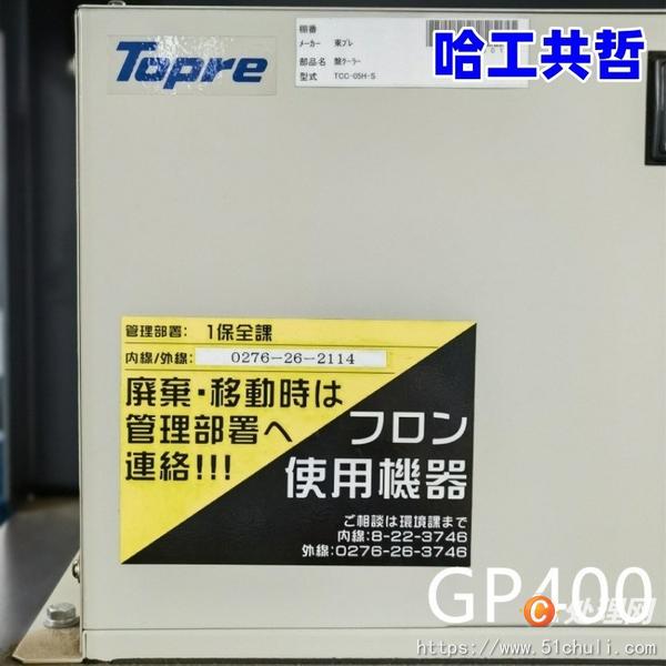 二手工業(yè)機(jī)器人
