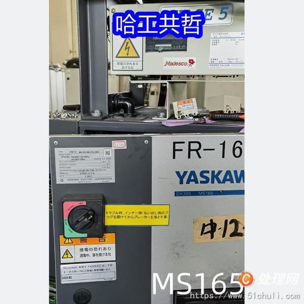 二手工業(yè)機(jī)器人
