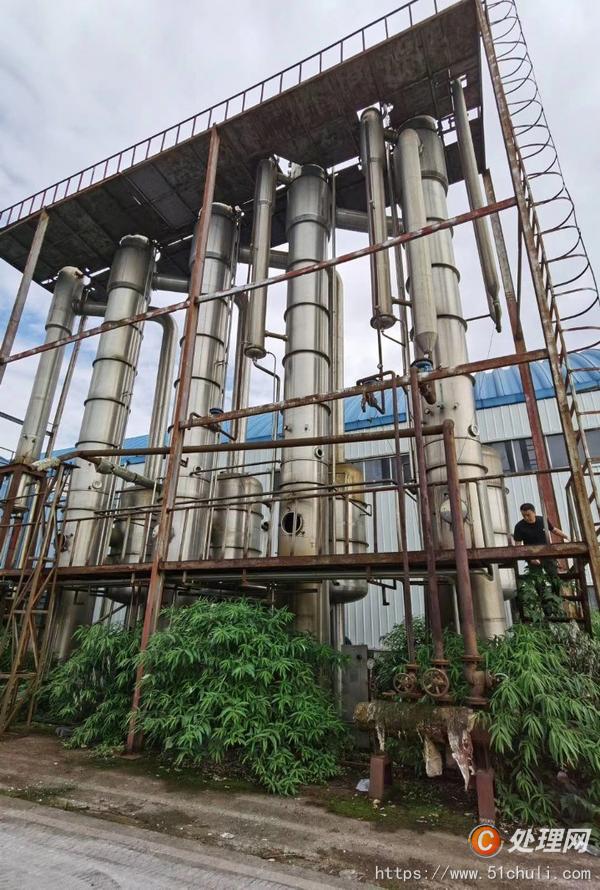 二手易拉罐灌裝機(jī)