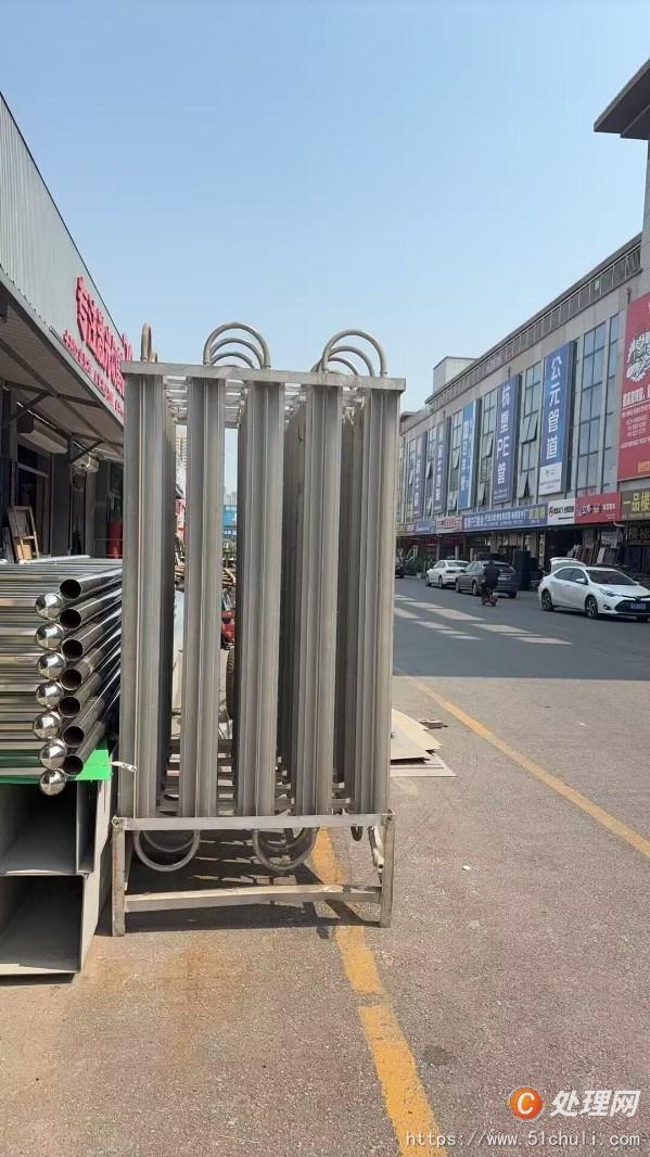 二手壓濾機(jī)