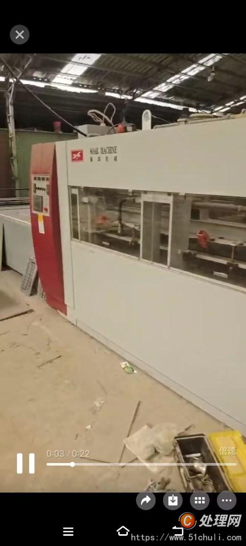 二手覆膜機