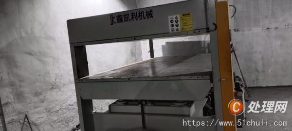 二手熱壓機