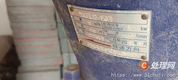 二手電動機(jī)
