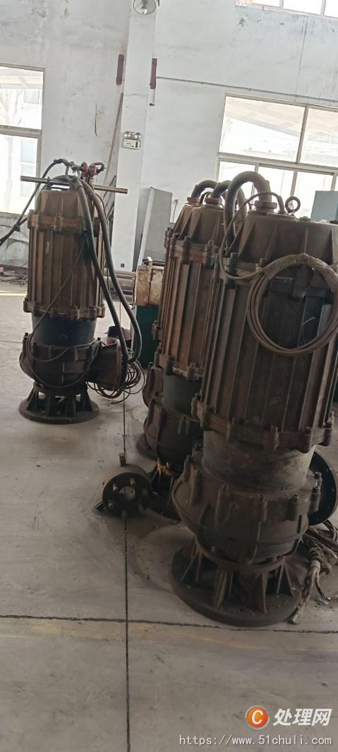 其他二手電力設備