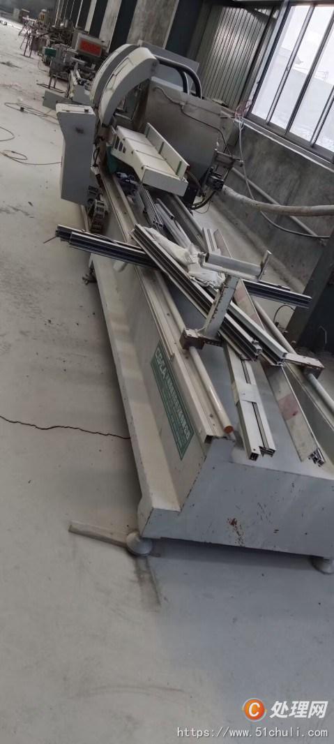 二手切割機
