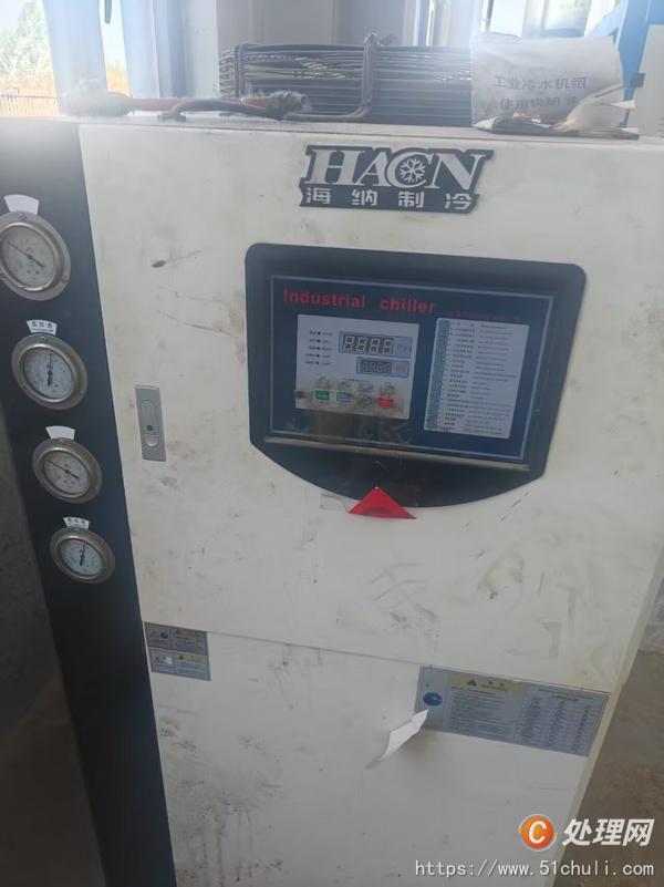 二手吹塑機