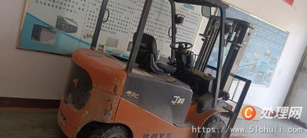 二手電瓶叉車