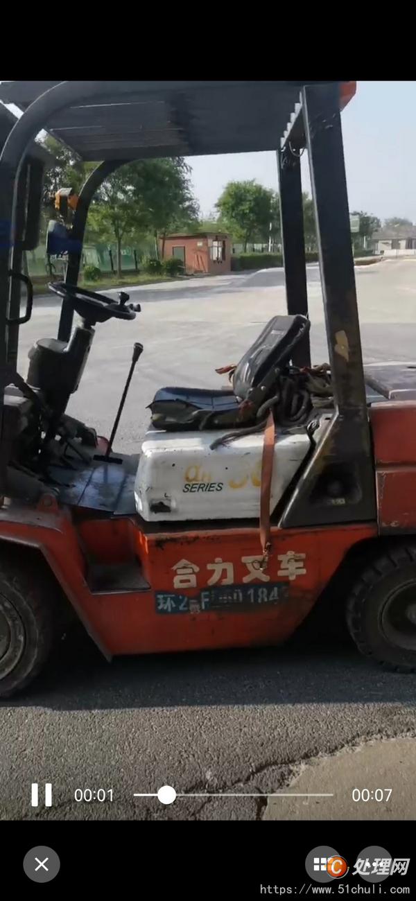 二手叉車