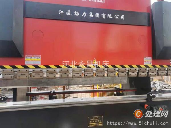 二手剪板機(jī)