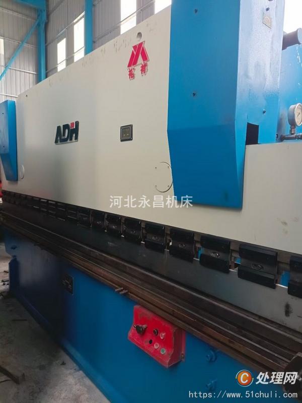 二手剪板機(jī)